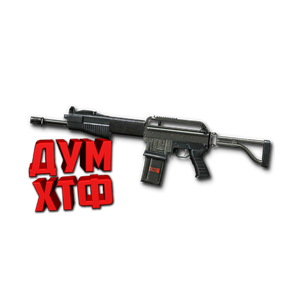 Макрос Warface на SPAS-15. АШ. Bloody X7 Razer Logi
