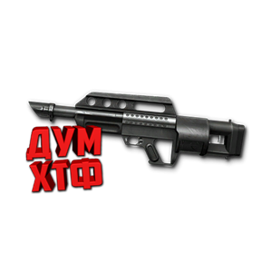 Макрос Warface на Jackhammer. АШ. Bloody X7 Razer Logi