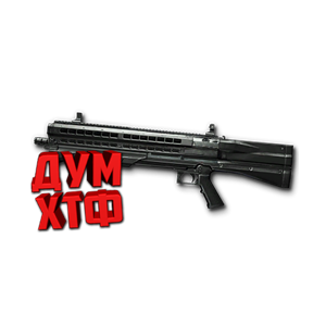 Макрос Warface на UTAS UTS-15. АШ. Bloody X7 Razer Logi