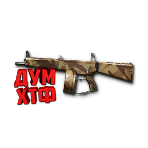 Макрос Warface на AA-12. АШ. Bloody X7 Razer Logi