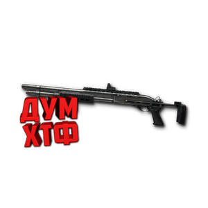 Макрос Warface на Remington 870. АШ. Bloody X7 Raz Logi