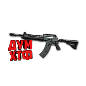 Макрос Warface на Derya MK-10. АШ. Bloody X7 Razer Logi