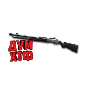 Макрос Warface на Fabarm P.S.S. АШ Bloody X7 Razer Logi