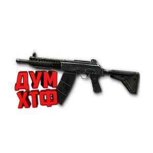 Макрос Warface на САЙГА. АШ. Bloody X7 Razer Logi