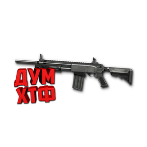 Макрос Warface на Hawk Pump. АШ. Bloody X7 Razer Logi