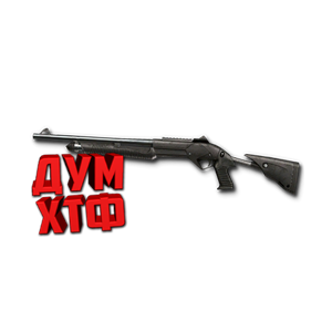 Макрос Warface на Benelli Nova. АШ Bloody X7 Razer Logi