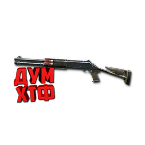 Макрос Warface на Benelli M4. АШ. Bloody X7 Razer Logi