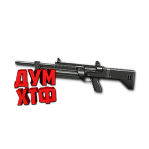 Макрос Warface на SRM 1216. АШ Bloody X7 Razer Logitech