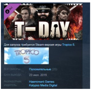 Tropico 5 - T-Day 💎STEAM KEY РФ+СНГ СТИМ КЛЮЧ ЛИЦЕНЗИЯ