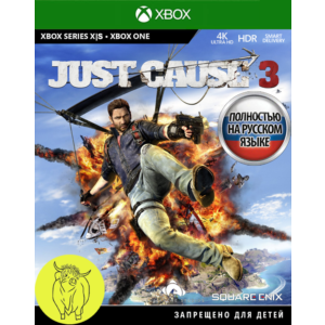 Just Cause 3 Xbox One / Series X|S РОССИЯ Ключ