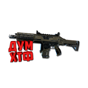 Макросы APEX LEGENDS - ХЕМЛОК.  X7 BLOODY LOGI RAZ