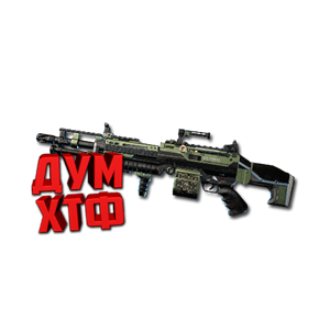 Макросы APEX LEGENDS - СПИТФАЙР.  X7 BLOODY LOGI RAZ