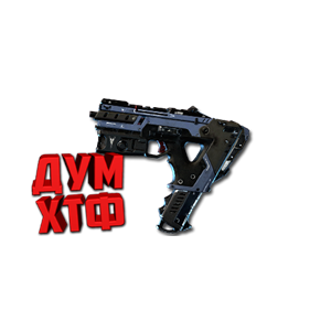 Макросы APEX LEGENDS - СМЕНЩИК.  X7 BLOODY LOGI RAZ