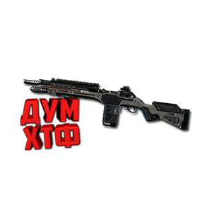 Макросы APEX LEGENDS - РАЗВЕДЧИК.  X7 BLOODY LOGI RAZ