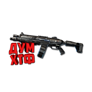 Макросы APEX LEGENDS - EVA-8.  X7 BLOODY LOGI RAZ