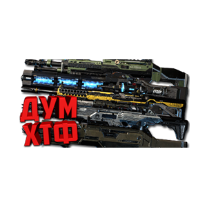 Макросы APEX LEGENDS - НАБОР ВСЕ.  X7 BLOODY LOGI RAZ