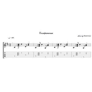 Нимфоманка (Монеточка) - гитара ноты+табы