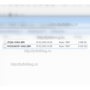 Canon PIXMA G3410, G3411 дампы микросхем 25Q64 и 25Q16