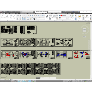 Рабочий проект отопления и вентиляции детского сада