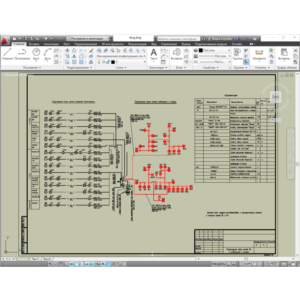 Проект системы оповещения и управления эвакуацией людей