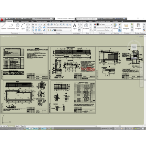 Рабочий проект строительства теневого навеса над детско