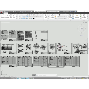 Проект тепловых сетей и ИТП здания
