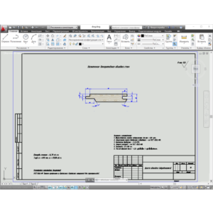Чертежи пиломатериала