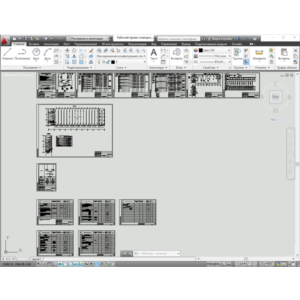 Рабочий проект электроснабжения гаража