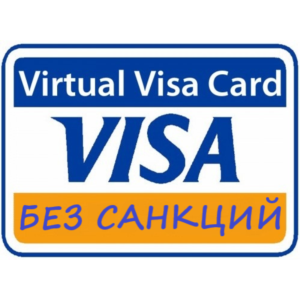 🌎US КАРТА 310$ для Google/Apple/PayPal и др💵 USD