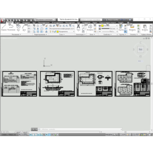 Чертеж фундаментов под очистную установку Техносфера БИ