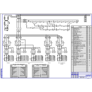 Электрическая схема мостового крана