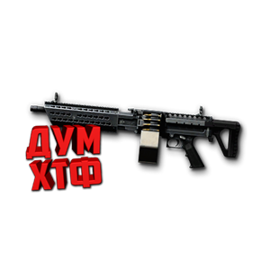 Макрос Warface на STONER LMG. Bloody X7 Razer Logitech