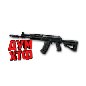 Макрос Warface на АК-12. Bloody X7 Logitech Razer