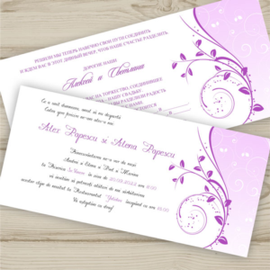 Шаблон приглашения на свадьбу  № 74