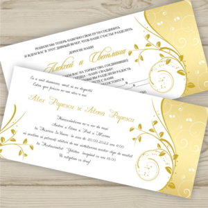 Шаблон приглашения на свадьбу  № 75