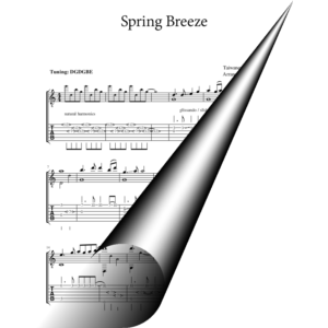 Spring Breeze