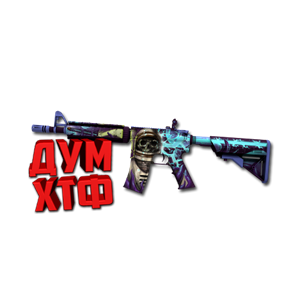 Макросы для CS:GO - M4A4. X7 BLOODY RAZER LOGITECH