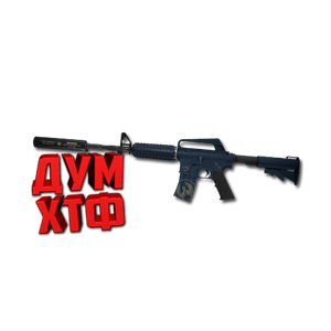 Макросы для CS:GO - M4A1-S. X7 BLOODY RAZER LOGITECH