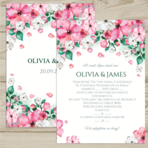 Шаблон приглашения на свадьбу №77