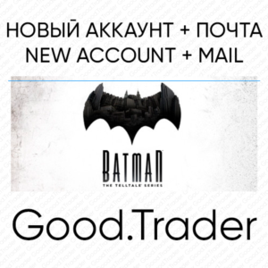 Batman: The Telltale Series + почта (🌍Steam)