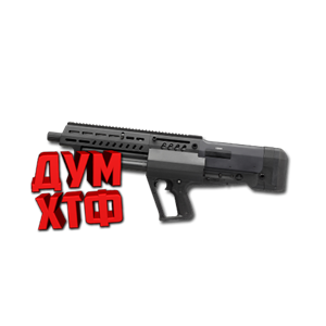 Макрос Warface на TAVOR TS 12. Bloody X7 Razer Logi