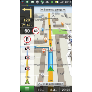 Оформление (Skin) New Navitel Gis 9.13.66 Android