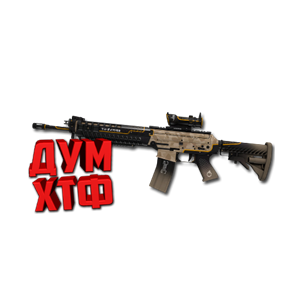 Макросы для CS:GO - SG 553. X7 BLOODY RAZER LOGITECH