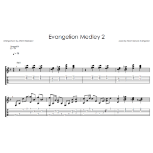 Evangelion Medley 2 - Fingerstyle ноты+табы