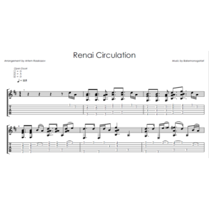 Renai Circulation - фингерстайл ноты+табы