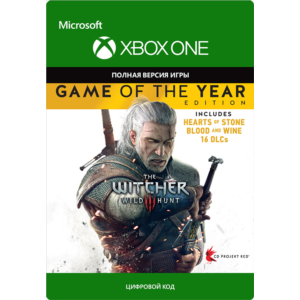 ✅ВЕДЬМАК 3: ДИКАЯ ОХОТА  ИЗДАНИЕ ИГРА ГОДА XBOX✅Аренда