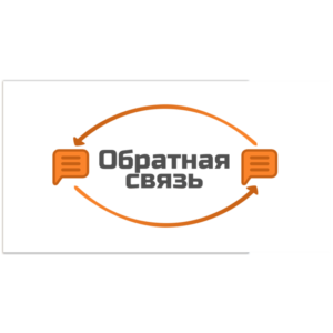 База сайтов Обратной Связи Ru