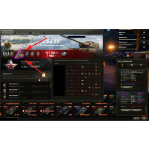 Фарм серебра