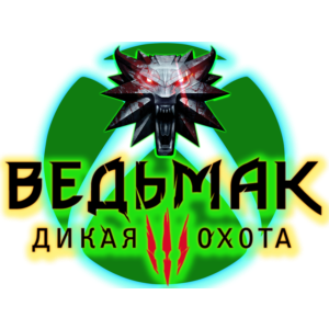 The Witcher 3: Wild Hunt Xbox One/Xbox Series