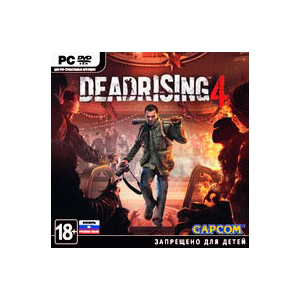 Dead Rising 4 +Season Pass КЛЮЧ СРАЗУ / STEAM KEY